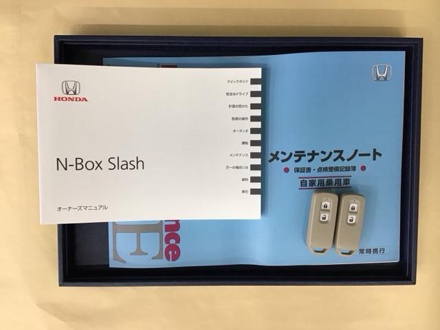 Ｎ－ＢＯＸスラッシュ Ｇ・Ｌノヴァカントリースタイル　ナビＲカメラブルートゥースフルセグ　ＣＴＢＡ　ＶＳＡ　ＡＡＣ　ＤＶＤ　ＥＴＣ　サイドエアバッグ　スマ－トキ－　前席シートヒーター　フルセグＴＶ　盗難防止装置　アイドリングストップ　Ｂカメラ（24枚目）