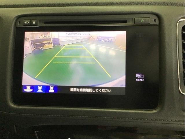 ヴェゼル Ｓ　ナビ　Ｒカメラ　ブルートゥース　フルセグ　イモビライザー　メンテナンスノート　衝突軽減装置　リアカメラ　フルオートエアコン　スマートキーシステム　横滑り防止　ＬＥＤランプ　ＡＢＳ付　ＥＴＣ車載器（10枚目）