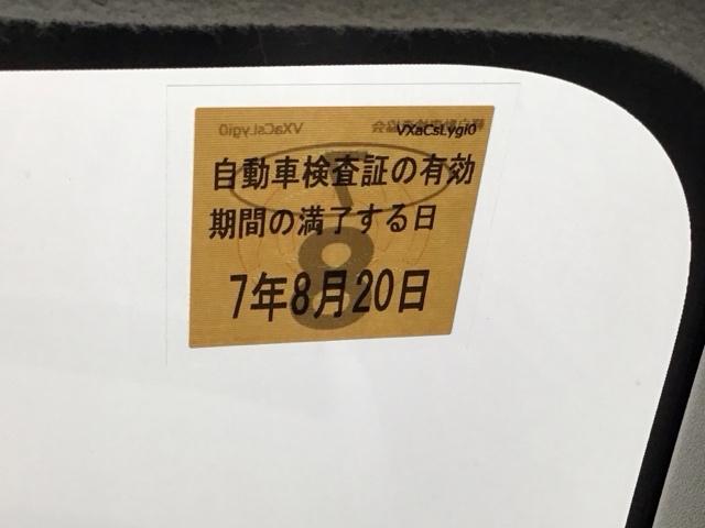 ワゴンＲ ハイブリッドＦＸ　ＣＤ　シートヒーター　他社アルミホイール　記録簿有　アイストップ　ＷエアＢ　横滑防止　ワイヤレスキー　イモビ　オートエアコン　ベンチシート　パワーウィンドウ　エアバック　ＡＢＳ　パワーステアリング（26枚目）
