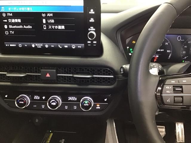 ＺＲ－Ｖ ｅ：ＨＥＶＺ　ドラレコ　ナビ　Ｒカメラ　ブルートゥース　サポカー　運転席パワーシート　Ｄレコ　キーフリー　本革シート　サイドエアバッグ　ＬＥＤライト　Ｓヒーター　地デジ　ＥＴＣ　イモビ　スマ－トキ－　オートクルーズ（3枚目）