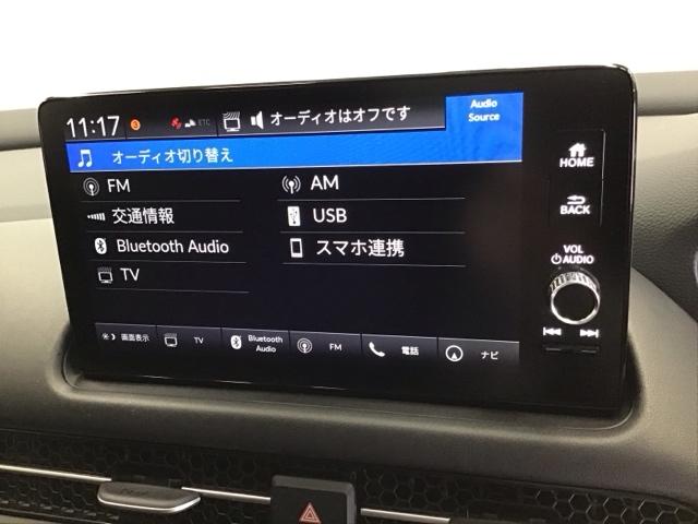 ＺＲ－Ｖ ｅ：ＨＥＶＺ　ドラレコ　ナビ　Ｒカメラ　ブルートゥース　サポカー　運転席パワーシート　Ｄレコ　キーフリー　本革シート　サイドエアバッグ　ＬＥＤライト　Ｓヒーター　地デジ　ＥＴＣ　イモビ　スマ－トキ－　オートクルーズ（11枚目）