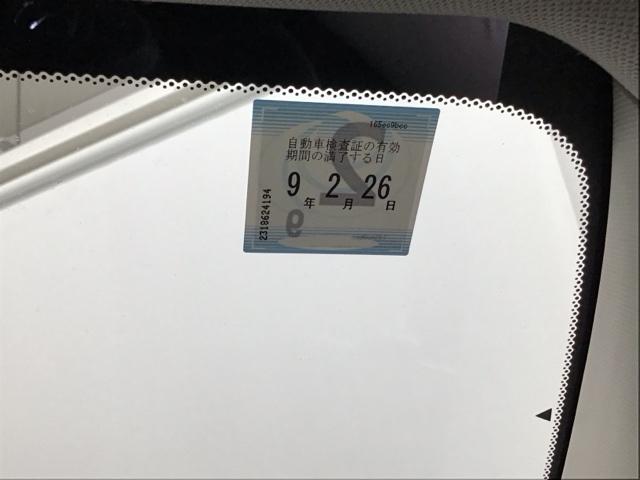 ＺＲ－Ｖ ｅ：ＨＥＶＺ　ドラレコ　ナビ　Ｒカメラ　ブルートゥース　サポカー　運転席パワーシート　Ｄレコ　キーフリー　本革シート　サイドエアバッグ　ＬＥＤライト　Ｓヒーター　地デジ　ＥＴＣ　イモビ　スマ－トキ－　オートクルーズ（34枚目）