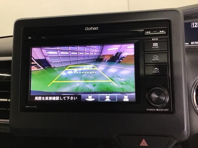 Ｎ－ＢＯＸカスタム Ｌ　Ｒカメラ　ワンセグ　ＣＤ　ＥＣＯＮ　リアセンサー　バックガイドモニター　運転席シートヒーター　パワーステアリング　Ａライト　オートクルーズ　パワーウインドウ　エアバッグ　スマートキーＰスタート　ＬＥＤ（12枚目）