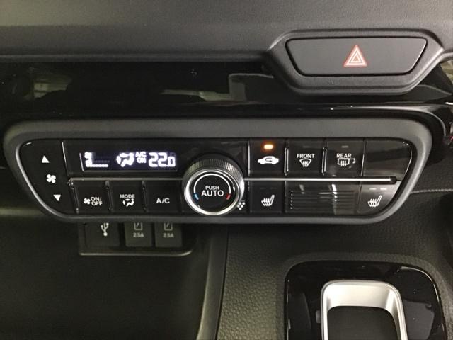 Ｎ－ＢＯＸカスタム Ｌ　Ｒカメラ　ワンセグ　ＣＤ　ＥＣＯＮ　リアセンサー　バックガイドモニター　運転席シートヒーター　パワーステアリング　Ａライト　オートクルーズ　パワーウインドウ　エアバッグ　スマートキーＰスタート　ＬＥＤ（14枚目）