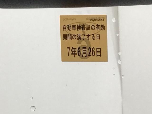 Ｎ－ＢＯＸカスタム Ｌ　Ｒカメラ　ワンセグ　ＣＤ　ＥＣＯＮ　リアセンサー　バックガイドモニター　運転席シートヒーター　パワーステアリング　Ａライト　オートクルーズ　パワーウインドウ　エアバッグ　スマートキーＰスタート　ＬＥＤ（38枚目）