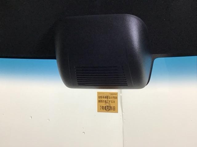 Ｎ－ＢＯＸカスタム Ｌ　Ｒカメラ　ワンセグ　ＣＤ　ＥＣＯＮ　リアセンサー　バックガイドモニター　運転席シートヒーター　パワーステアリング　Ａライト　オートクルーズ　パワーウインドウ　エアバッグ　スマートキーＰスタート　ＬＥＤ（78枚目）