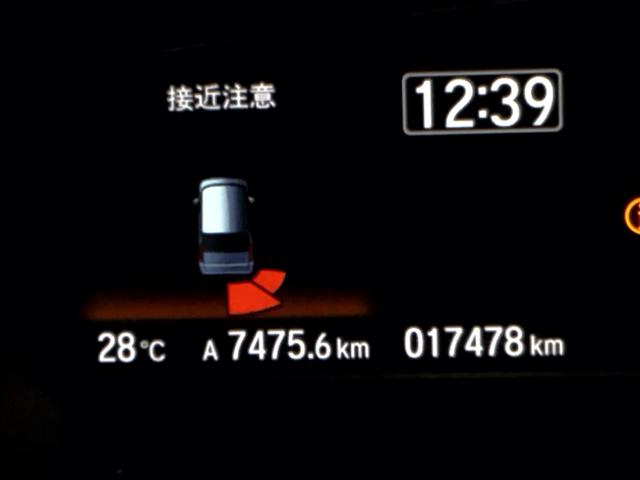 Ｎ－ＢＯＸカスタム Ｌ　Ｒカメラ　ワンセグ　ＣＤ　ＥＣＯＮ　リアセンサー　バックガイドモニター　運転席シートヒーター　パワーステアリング　Ａライト　オートクルーズ　パワーウインドウ　エアバッグ　スマートキーＰスタート　ＬＥＤ（79枚目）