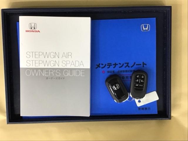 ステップワゴン スパーダ　ドラレコ　ナビ　Ｒカメラ　ブルートゥース　Ｐテールゲート　ＥＳＣ　記録簿　パーキングセンサー　Ａクルーズ　ウォークスルー　盗難防止装置　３列シート　バックモニター　フルセグテレビ　ＡＡＣ　スマートキー（34枚目）