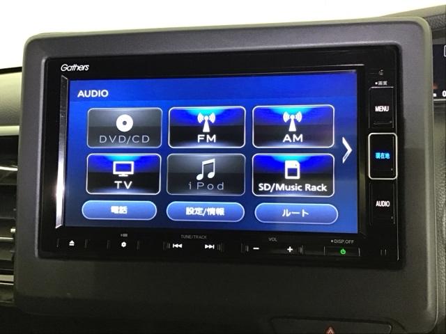 Ｎ－ＢＯＸカスタム Ｌ　ドラレコ　ナビ　Ｒカメラ　ブルートゥース　ＥＣＯＮ　リアセンサー　記録簿　バックガイドモニター　フルセグテレビ　運転席シートヒーター　パワーステアリング　Ａライト　オートクルーズ　パワーウインドウ（11枚目）