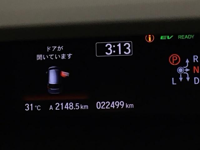 フリードハイブリッド ハイブリッド・Ｇ　ドラレコ　Ｒカメラ　ＥＴＣ　ワンセグ　両側自動ドア　両席エアバック　後カメラ　カーテンエアバック　記録簿　クルーズコントロール　ＬＥＤ　シートＨ　スマートキープッシュスタート　ｉ－ＳＴＯＰ　パワステ（35枚目）