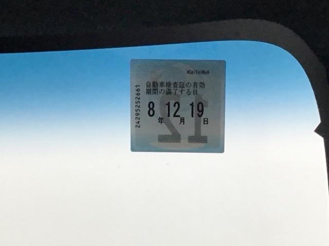 Ｎ－ＢＯＸカスタム Ｌ　ナビ　Ｒカメラ　ブルートゥース　フルセグ　アイドリンクストップ　衝突防止ブレーキ　Ｃセンサー　キーフリー　エアコン　スマ－トキ－　地デジ　カーテンエアバック　ＶＳＡ　記録簿　Ｂカメラ　オートクルーズ（37枚目）