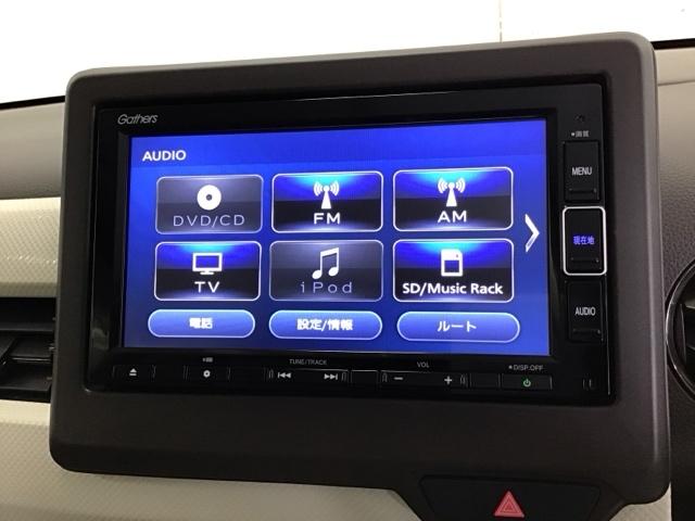 Ｎ－ＷＧＮ Ｌホンダセンシング　ナビ　Ｒカメラ　ブルートゥース　フルセグ　ブレーキサポート　地デジ　セキュリティアラーム　バックソナー　Ｓヒーター　横滑り防止　スマキー　Ａライト　オートエアコン　ＤＶＤ再生　ＥＴＣ　ベンチシート（11枚目）