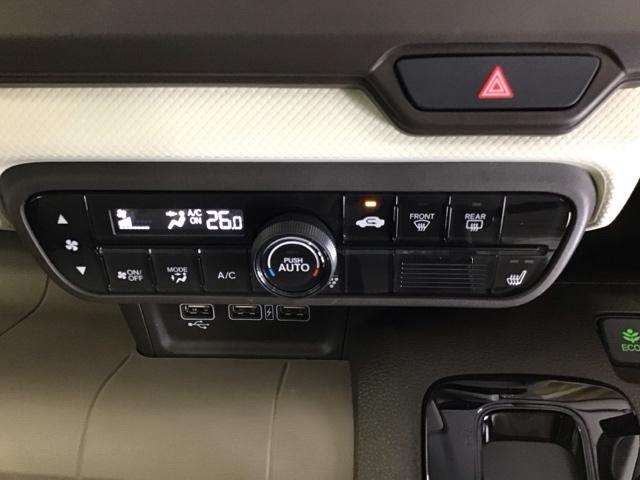 Ｎ－ＷＧＮ Ｌホンダセンシング　ナビ　Ｒカメラ　ブルートゥース　フルセグ　ブレーキサポート　地デジ　セキュリティアラーム　バックソナー　Ｓヒーター　横滑り防止　スマキー　Ａライト　オートエアコン　ＤＶＤ再生　ＥＴＣ　ベンチシート（15枚目）