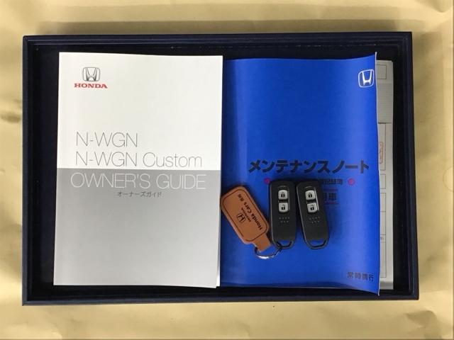 Ｎ－ＷＧＮ Ｌホンダセンシング　ナビ　Ｒカメラ　ブルートゥース　フルセグ　ブレーキサポート　地デジ　セキュリティアラーム　バックソナー　Ｓヒーター　横滑り防止　スマキー　Ａライト　オートエアコン　ＤＶＤ再生　ＥＴＣ　ベンチシート（32枚目）