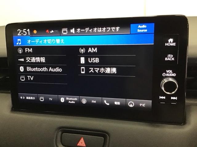 ヴェゼル ｅ：ＨＥＶＸ　ナビ　Ｒカメラ　ブルートゥース　フルセグ　セキュリティアラーム　衝突軽減ブレーキ　記録簿　オートクルーズコントロール　クリアランスソナー　リアカメラ　ＬＥＤヘッドランプ　カーテンエアバック　地デジ（11枚目）