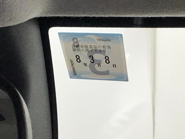 ヴェゼル ｅ：ＨＥＶＸ　ナビ　Ｒカメラ　ブルートゥース　フルセグ　セキュリティアラーム　衝突軽減ブレーキ　記録簿　オートクルーズコントロール　クリアランスソナー　リアカメラ　ＬＥＤヘッドランプ　カーテンエアバック　地デジ（32枚目）