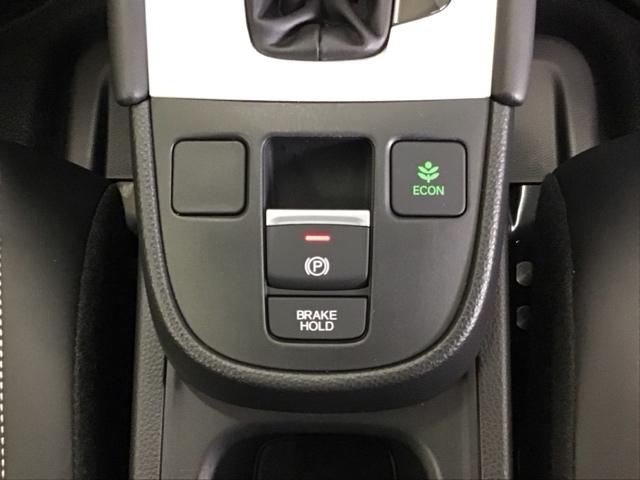 フィット ｅ：ＨＥＶホーム　ドラレコ　ナビ　Ｒカメラ　ブルートゥース　前後ブレーキサポート　アラウンドビューモニター　盗難防止　クリアランスソナー　ＥＣＯモード　スマートキー　ＬＥＤヘッドライト　オートクルーズ　オートライト（27枚目）