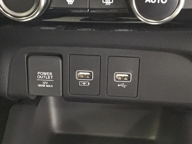 フィット ｅ：ＨＥＶホーム　ドラレコ　ナビ　Ｒカメラ　ブルートゥース　前後ブレーキサポート　アラウンドビューモニター　盗難防止　クリアランスソナー　ＥＣＯモード　スマートキー　ＬＥＤヘッドライト　オートクルーズ　オートライト（60枚目）