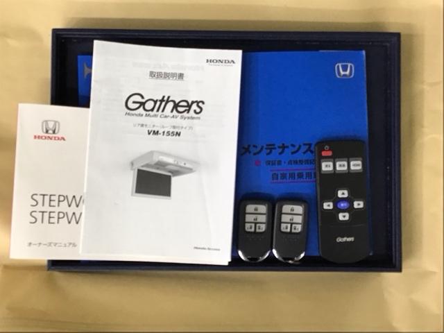 ステップワゴンスパーダ スパーダホンダセンシング　ナビ　Ｒカメラ　後席モニタ　ブルートゥース　両パワースライドドア　定期点検記録簿　地デジフルセグＴＶ　ＥＴＣ付　ＬＥＤヘットライト　スマ－トキ－　ＡＢＳ　パワーウィンドウ　後カメラ　ＶＳＡ　三列シート（32枚目）