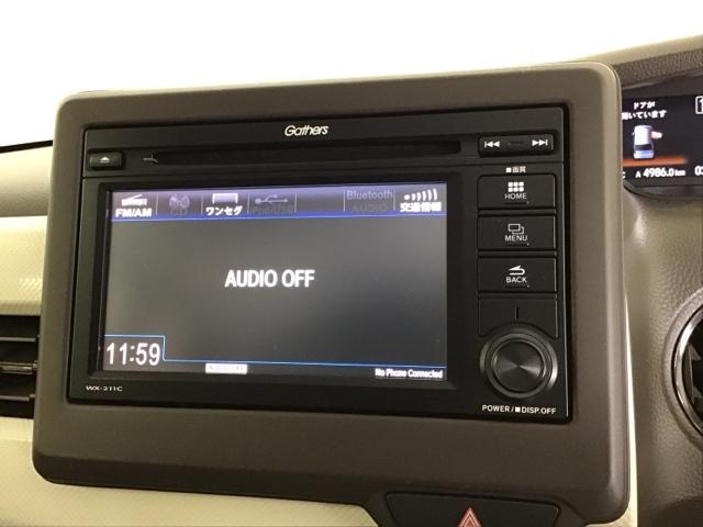 Ｎ－ＢＯＸ Ｌ　Ｒカメラ　ワンセグ　ＣＤ　パワーウインド　衝突被害軽減Ｂ　インテリキー　ＥＳＣ　ベンチシ－ト　前席シートヒーター　ＬＥＤ　バックカメラ　クルコン　フルオートエアコン　キーレスエントリー　記録簿　ＰＳ（11枚目）
