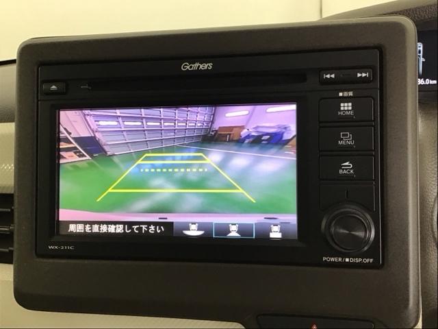 Ｎ－ＢＯＸ Ｌ　Ｒカメラ　ワンセグ　ＣＤ　パワーウインド　衝突被害軽減Ｂ　インテリキー　ＥＳＣ　ベンチシ－ト　前席シートヒーター　ＬＥＤ　バックカメラ　クルコン　フルオートエアコン　キーレスエントリー　記録簿　ＰＳ（12枚目）