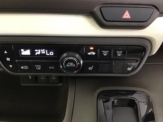 Ｎ－ＢＯＸ Ｌ　Ｒカメラ　ワンセグ　ＣＤ　パワーウインド　衝突被害軽減Ｂ　インテリキー　ＥＳＣ　ベンチシ－ト　前席シートヒーター　ＬＥＤ　バックカメラ　クルコン　フルオートエアコン　キーレスエントリー　記録簿　ＰＳ（14枚目）
