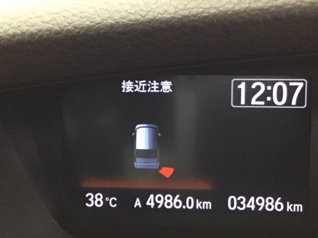 Ｎ－ＢＯＸ Ｌ　Ｒカメラ　ワンセグ　ＣＤ　パワーウインド　衝突被害軽減Ｂ　インテリキー　ＥＳＣ　ベンチシ－ト　前席シートヒーター　ＬＥＤ　バックカメラ　クルコン　フルオートエアコン　キーレスエントリー　記録簿　ＰＳ（56枚目）