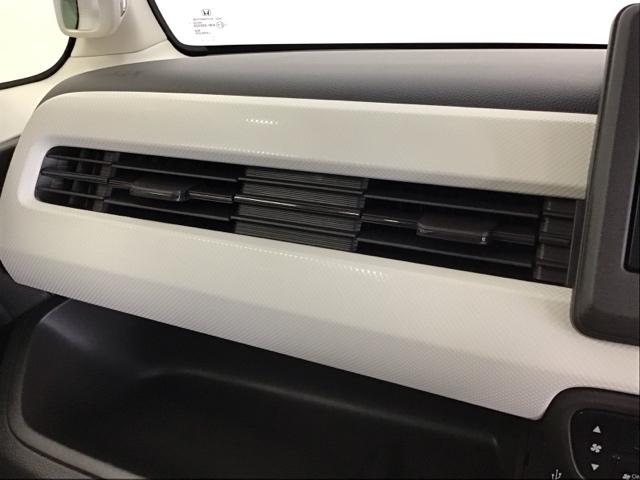 Ｎ－ＢＯＸ Ｌ　Ｒカメラ　ワンセグ　ＣＤ　パワーウインド　衝突被害軽減Ｂ　インテリキー　ＥＳＣ　ベンチシ－ト　前席シートヒーター　ＬＥＤ　バックカメラ　クルコン　フルオートエアコン　キーレスエントリー　記録簿　ＰＳ（59枚目）