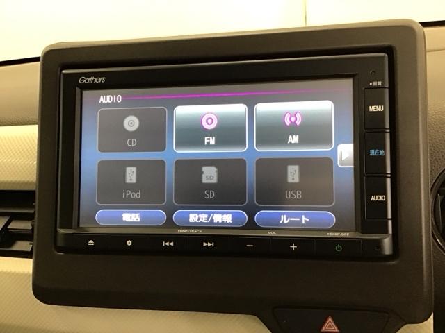 Ｎ－ＷＧＮ Ｇホンダセンシング　ナビ　ブルートゥース　ＣＤ　ＥＴＣ　イモビライザー　コーナーセンサー　記録簿　パワーステアリング　ＥＳＣ　オートエアコン　両席エアバック　クルコン　キーレスエントリー　ＡＢＳ　パワーウィンドウ（11枚目）