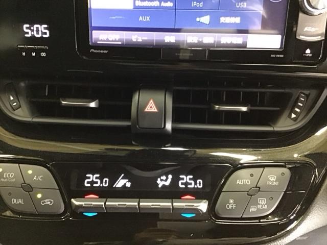 Ｃ－ＨＲ ＳＬＥＤエディション　ナビ　Ｒカメラ　ブルートゥース　フルセグ　助手席エアバッグ　定期点検記録簿　地デジＴＶ　ＥＴＣ付き　クルコン　アイドリングストップ　ＬＥＤヘットライト　ＤＶＤ　イモビライザー　オートエアコン　キーレス（43枚目）