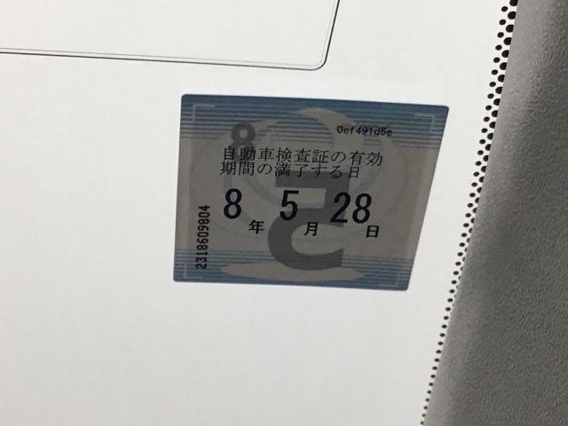カローラアクシオ １．５Ｇ　ナビ　Ｒカメラ　ＥＴＣ　フルセグ　追突軽減ブレーキ　横滑り防止　リヤビューカメラ　イモビ　点検記録簿　ＤＶＤ再生　キーレス　サイドエアバック　パワーウインドウ　アイドリングストップ　オートエアコン（27枚目）
