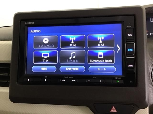 Ｎ－ＢＯＸ Ｌ　ナビ　Ｒカメラ　ブルートゥース　フルセグ　衝突回避支援ブレーキ　Ｉ－ＳＴＯＰ　クリソナ　ＰＷ　パワステ　Ｓヒーター　スマ－トキ－　Ｂカメ　地デジＴＶ　横滑り防止　ＥＴＣ車載器　整備記録簿　ＬＥＤライト（11枚目）