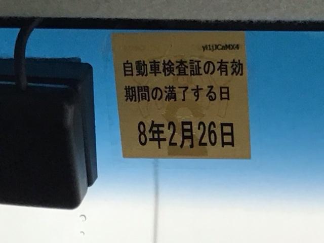 Ｎ－ＢＯＸ Ｌ　ナビ　Ｒカメラ　ブルートゥース　フルセグ　衝突回避支援ブレーキ　Ｉ－ＳＴＯＰ　クリソナ　ＰＷ　パワステ　Ｓヒーター　スマ－トキ－　Ｂカメ　地デジＴＶ　横滑り防止　ＥＴＣ車載器　整備記録簿　ＬＥＤライト（30枚目）