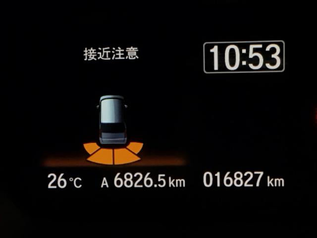 Ｎ－ＢＯＸ Ｌ　ナビ　Ｒカメラ　ブルートゥース　フルセグ　衝突回避支援ブレーキ　Ｉ－ＳＴＯＰ　クリソナ　ＰＷ　パワステ　Ｓヒーター　スマ－トキ－　Ｂカメ　地デジＴＶ　横滑り防止　ＥＴＣ車載器　整備記録簿　ＬＥＤライト（47枚目）