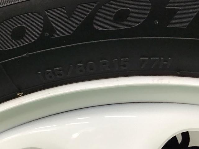 ハスラー Ｊスタイル　ＣＤ　ＵＳＢ　ＥＴＣ　ＬＥＤヘッドライト　イモビライザー　運転席シートヒーター　ＬＥＤヘッドランプ　ＡＡＣ　Ｗエアバック　Ｓキー　横滑り防止　ＡＢＳ　ＰＳ　キーレス　パワーウィンドウ　記録簿（39枚目）