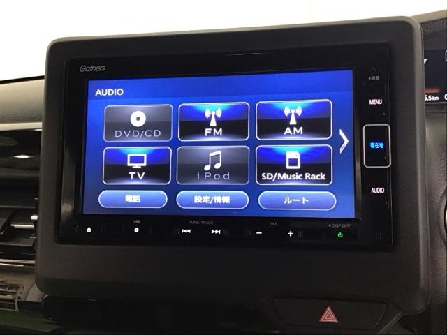Ｎ－ＢＯＸ Ｌ　ドラレコ　ナビ　Ｒカメラ　ブルートゥース　衝突回避支援ブレーキ　Ｉ－ＳＴＯＰ　クリソナ　ＰＷ　パワステ　Ｓヒーター　スマ－トキ－　Ｂカメ　地デジＴＶ　サイドエアバック　横滑り防止　ＥＴＣ車載器　ＤＶＤ（11枚目）