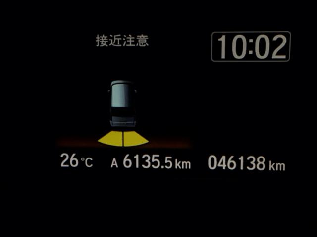 Ｎ－ＢＯＸ Ｌ　ドラレコ　ナビ　Ｒカメラ　ブルートゥース　衝突回避支援ブレーキ　Ｉ－ＳＴＯＰ　クリソナ　ＰＷ　パワステ　Ｓヒーター　スマ－トキ－　Ｂカメ　地デジＴＶ　サイドエアバック　横滑り防止　ＥＴＣ車載器　ＤＶＤ（17枚目）