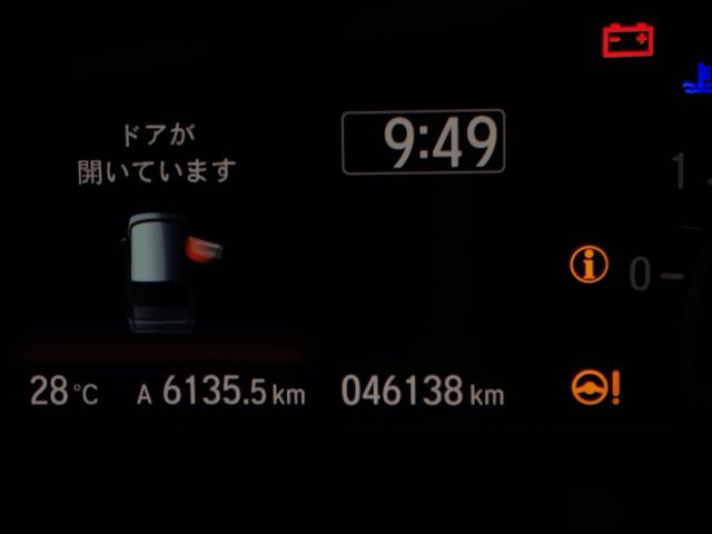 Ｎ－ＢＯＸ Ｌ　ドラレコ　ナビ　Ｒカメラ　ブルートゥース　衝突回避支援ブレーキ　Ｉ－ＳＴＯＰ　クリソナ　ＰＷ　パワステ　Ｓヒーター　スマ－トキ－　Ｂカメ　地デジＴＶ　サイドエアバック　横滑り防止　ＥＴＣ車載器　ＤＶＤ（33枚目）
