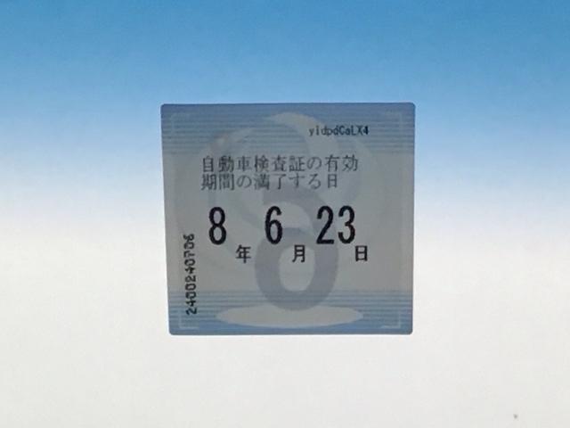 Ｎ－ＢＯＸ Ｌ　ドラレコ　ナビ　Ｒカメラ　ブルートゥース　衝突回避支援ブレーキ　Ｉ－ＳＴＯＰ　クリソナ　ＰＷ　パワステ　Ｓヒーター　スマ－トキ－　Ｂカメ　地デジＴＶ　サイドエアバック　横滑り防止　ＥＴＣ車載器　ＤＶＤ（34枚目）