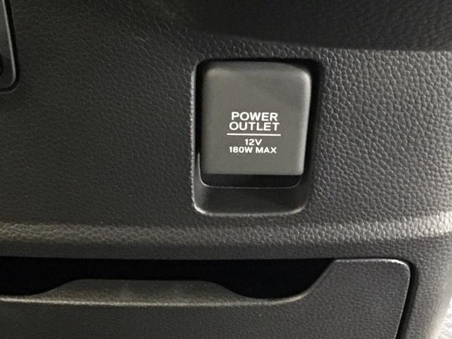 Ｎ－ＢＯＸ Ｌ　ドラレコ　ナビ　Ｒカメラ　ブルートゥース　衝突回避支援ブレーキ　Ｉ－ＳＴＯＰ　クリソナ　ＰＷ　パワステ　Ｓヒーター　スマ－トキ－　Ｂカメ　地デジＴＶ　サイドエアバック　横滑り防止　ＥＴＣ車載器　ＤＶＤ（66枚目）