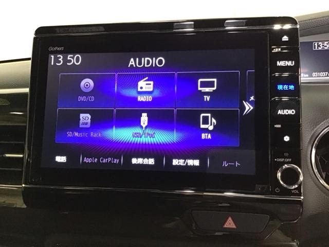 Ｎ－ＢＯＸカスタム Ｇ・Ｌホンダセンシング　ドラレコ　ナビ　Ｒカメラ　ブルートゥース　地デジＴＶ　整備記録簿　助手席エアバッグ　キーレス　シートＨ　アイドリングＳＴ　セキュリティーアラーム　スマ－トキ－　リアカメラ　ＥＴＣ　前車追従機能　ＵＳＢ（11枚目）