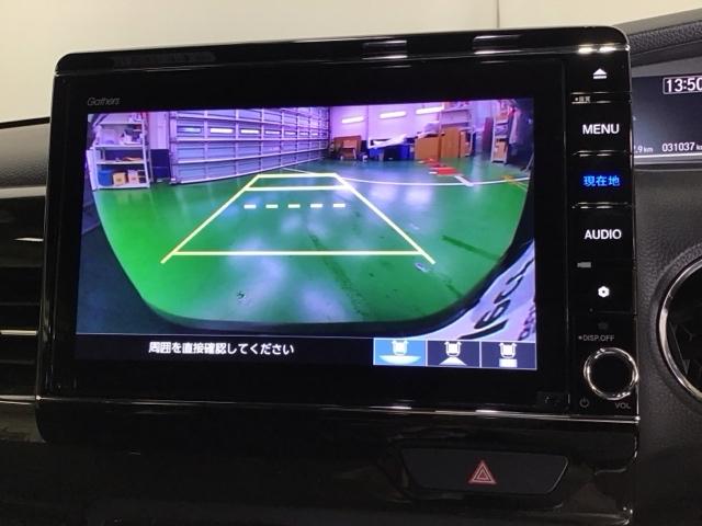 Ｎ－ＢＯＸカスタム Ｇ・Ｌホンダセンシング　ドラレコ　ナビ　Ｒカメラ　ブルートゥース　地デジＴＶ　整備記録簿　助手席エアバッグ　キーレス　シートＨ　アイドリングＳＴ　セキュリティーアラーム　スマ－トキ－　リアカメラ　ＥＴＣ　前車追従機能　ＵＳＢ（12枚目）