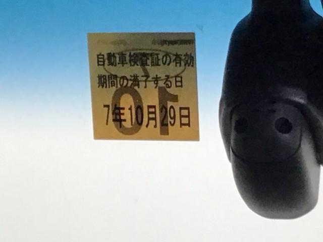 Ｎ－ＢＯＸカスタム Ｇ・Ｌホンダセンシング　ドラレコ　ナビ　Ｒカメラ　ブルートゥース　地デジＴＶ　整備記録簿　助手席エアバッグ　キーレス　シートＨ　アイドリングＳＴ　セキュリティーアラーム　スマ－トキ－　リアカメラ　ＥＴＣ　前車追従機能　ＵＳＢ（33枚目）