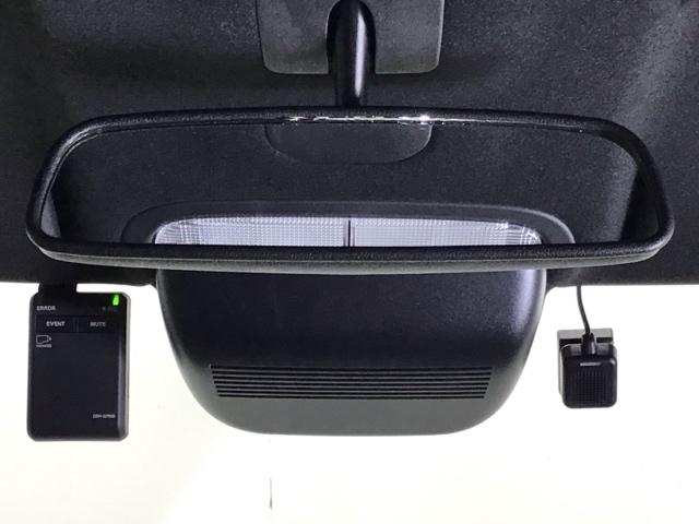 Ｎ－ＢＯＸカスタム ベースグレード　ナビ　Ｒカメラ　ブルートゥース　フルセグ　Ｗ電動ドア　ＵＳＢ接続　ＣＭＢＳ　Ｄレコ　オートエアコン　スマートキ　ＬＥＤ　盗難防止装置　クルコン　ＥＴＣ　バックカメラ　パワーステアリング　エアバッグ（60枚目）