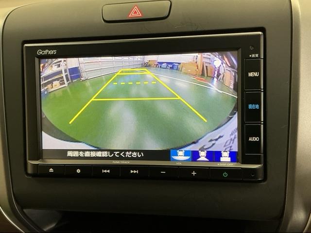 フリード Ｇ・ホンダセンシング　ナビ　Ｒカメラ　ブルートゥース　ＥＴＣ　追突被害軽減ブレーキ　ｉストップ　Ｗエアバッグ　パワーウィンドウ　アクティブクルーズコントロール　スマートキ　カラーバックモニター　整備点検記録簿　ＶＳＡ（12枚目）