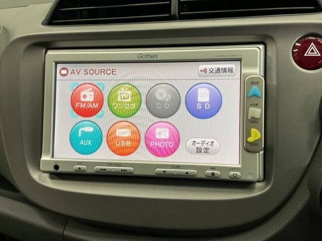 フィット Ｇ　ナビ　Ｒカメラ　ＣＤ　ＳＤ　ワンセグ　運転席助手席エアバッグ　Ｂモニター　１セグＴＶ　キーレスリモコン　盗難防止システム　エアコン　パワーウィンドウ　定期点検記録簿　パワステ　運転席エアバッグ（11枚目）