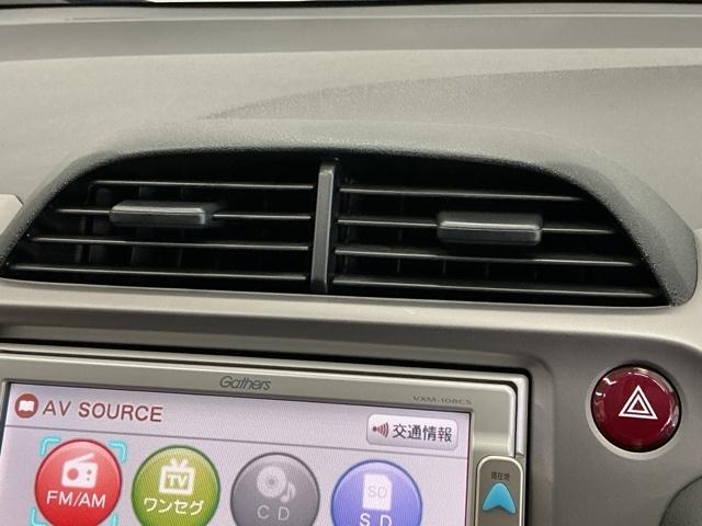 フィット Ｇ　ナビ　Ｒカメラ　ＣＤ　ＳＤ　ワンセグ　運転席助手席エアバッグ　Ｂモニター　１セグＴＶ　キーレスリモコン　盗難防止システム　エアコン　パワーウィンドウ　定期点検記録簿　パワステ　運転席エアバッグ（48枚目）
