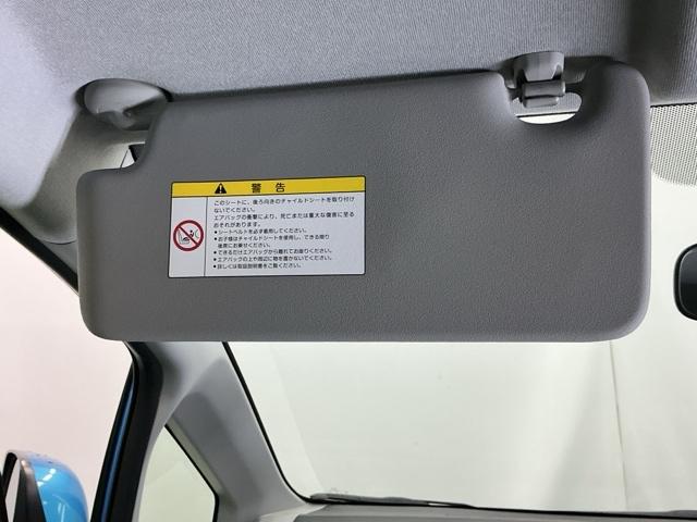 フィット Ｇ　ナビ　Ｒカメラ　ＣＤ　ＳＤ　ワンセグ　運転席助手席エアバッグ　Ｂモニター　１セグＴＶ　キーレスリモコン　盗難防止システム　エアコン　パワーウィンドウ　定期点検記録簿　パワステ　運転席エアバッグ（49枚目）
