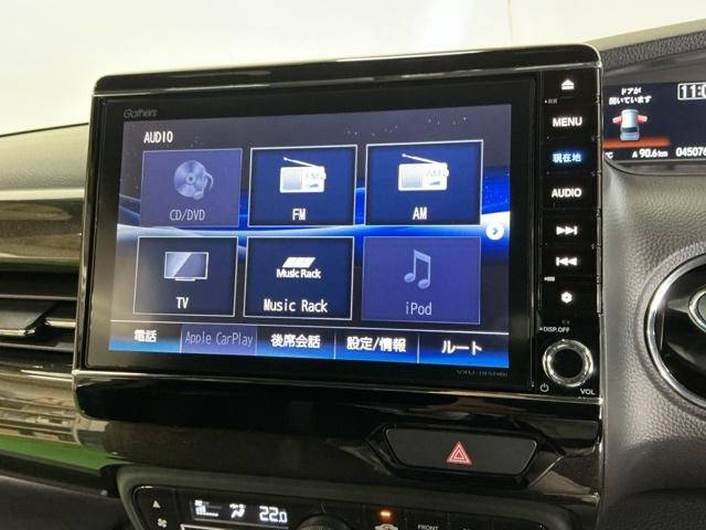 Ｎ－ＢＯＸカスタム Ｇ・Ｌホンダセンシング　ドラレコ　ナビ　Ｒカメラ　ブルートゥース　地デジＴＶ　整備記録簿　助手席エアバッグ　キーレス　アイドリングＳＴ　セキュリティーアラーム　スマ－トキ－　コーナーセンサ　リアカメラ　ＥＴＣ　前車追従機能（11枚目）