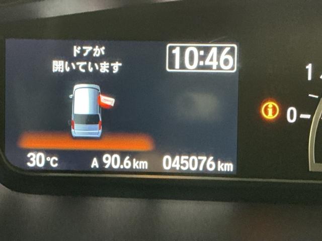 Ｎ－ＢＯＸカスタム Ｇ・Ｌホンダセンシング　ドラレコ　ナビ　Ｒカメラ　ブルートゥース　地デジＴＶ　整備記録簿　助手席エアバッグ　キーレス　アイドリングＳＴ　セキュリティーアラーム　スマ－トキ－　コーナーセンサ　リアカメラ　ＥＴＣ　前車追従機能（34枚目）